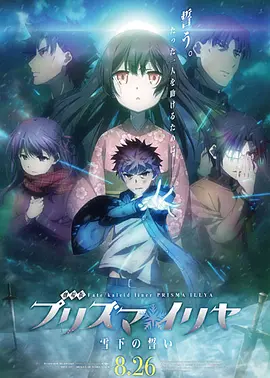 亚洲欧美日韩视频一区